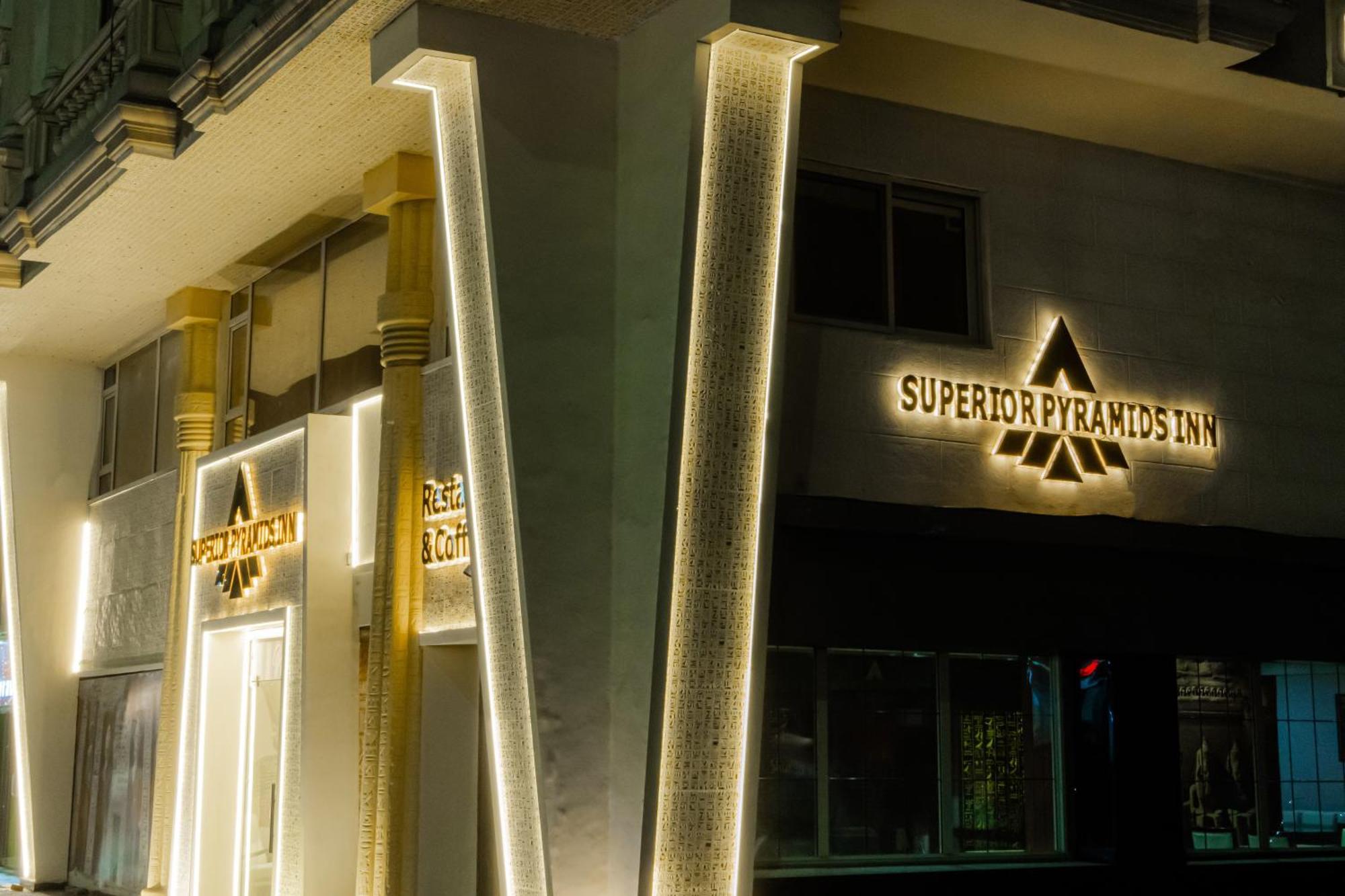 Superior Pyramids Inn Al Kawm al Akhdar Exterior foto